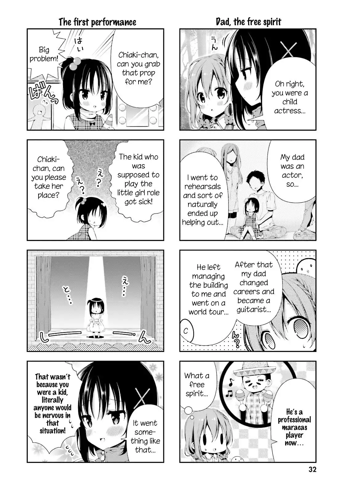 Hinako Note Chapter 3 4